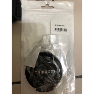 騰龍TAMRON鏡頭蓋全新62mm