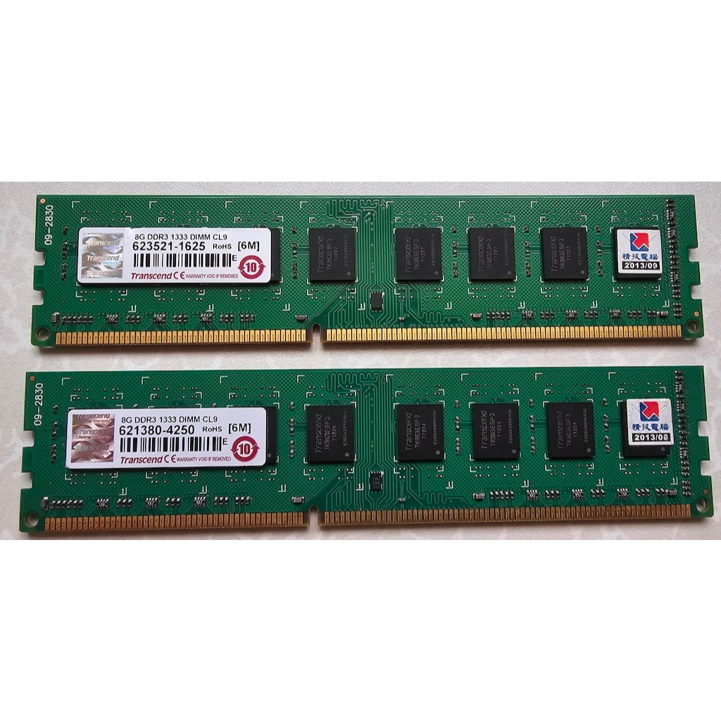 創見8GB ram DDR3 1333  8g Transcend 記憶體 兩條一起賣
