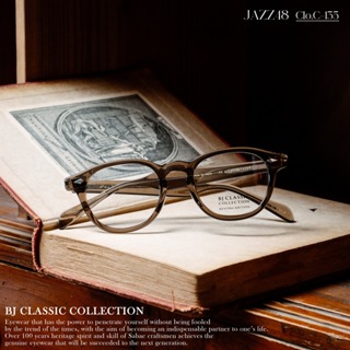 久必大日本手工眼鏡品牌 BJ CLASSIC COLLECTION - JAZZ -