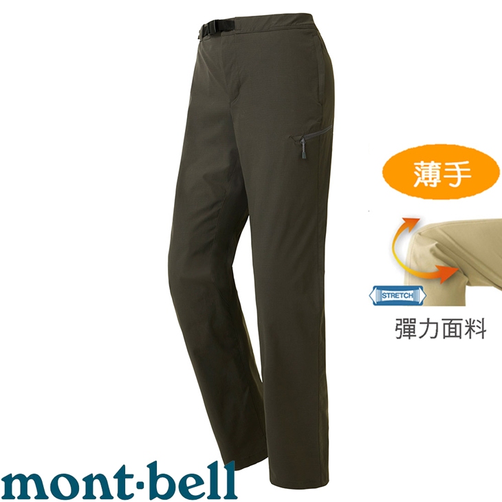 【台灣黑熊】日本 mont-bell 1105662 女 O.D. Pants Light 薄手 防潑彈性快乾長褲