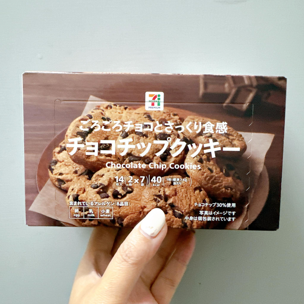 【鴨子日本倉庫】現貨！日本7-11限定 巧克力豆餅乾 巧克力 曲奇餅