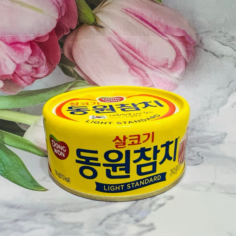 ［大貨台日］韓國 Dongwon 東遠 鮪魚罐頭 150g