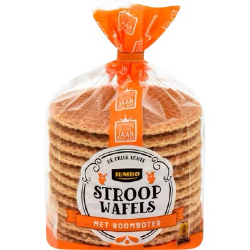 🇳🇱荷蘭Jumbo stroopwafels荷蘭奶油焦糖煎餅 焦糖煎餅餅乾 蜂蜜焦糖煎餅 香草焦糖煎餅 有機蜂蜜焦糖煎餅