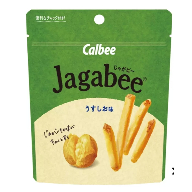 💓現貨免運💓  🇯🇵日本 ✈️日本好市多限定 日本costco  Calbee Jagabee 淡鹽薯條(單包)