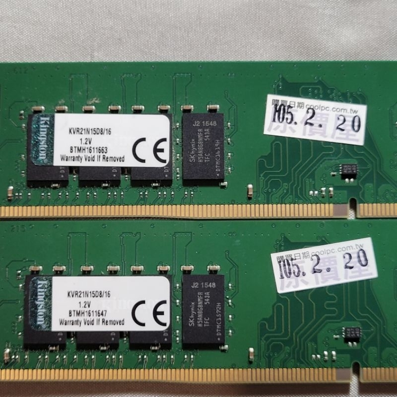 金士頓 kingston DDR4 2133 16G桌機記憶體（原廠終身保固）