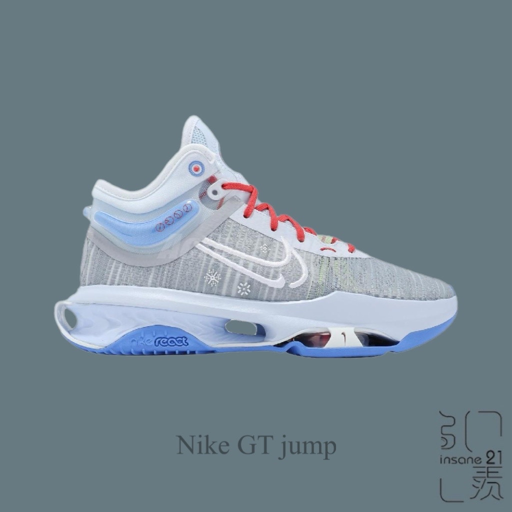 NIKE ZOOM GT JUMP 2 EP 籃球鞋 運動鞋 灰藍 男款 DJ9432-002【Insane-21】