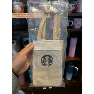 星巴克 Starbucks 女神棉麻隨行杯袋 飲料袋 飲料提袋 環保袋