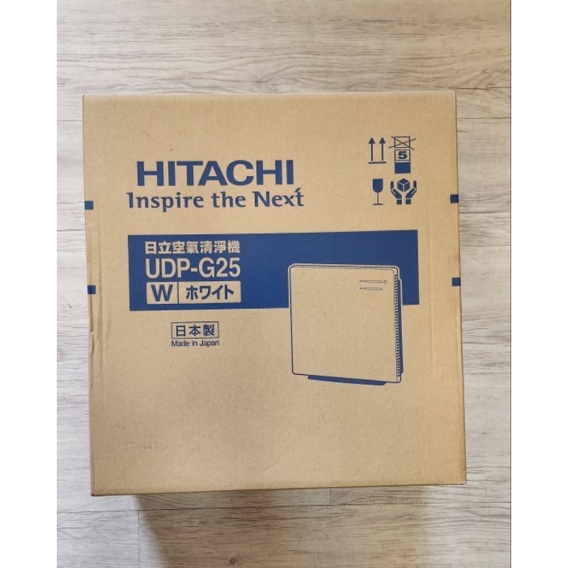 HITACHI日立空氣清淨機UDP-G25日本製（全新現貨免運）