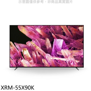 SONY索尼 55吋聯網4K電視XRM-55X90K