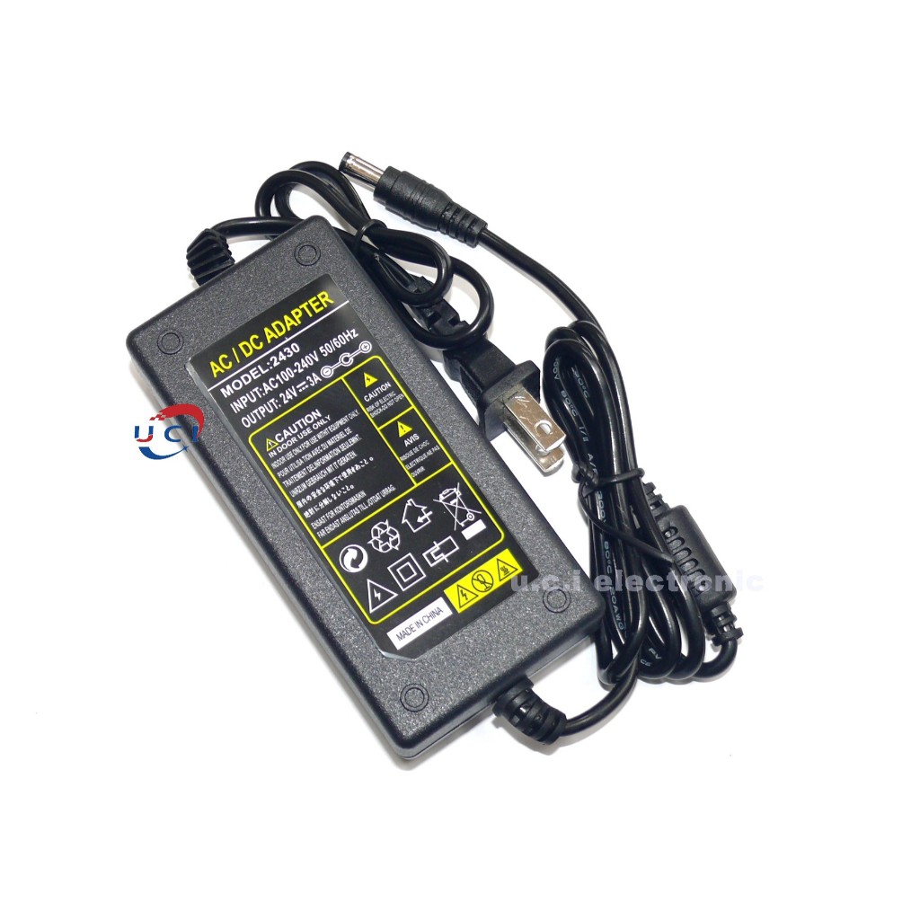 【UCI電子】 (I-2) 24V3A 24V5A 電源適配器 變壓器 充電器 開關電源