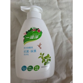 一滴淨奈米碳酸抗菌洗手乳 400ml 興農 股東紀念品