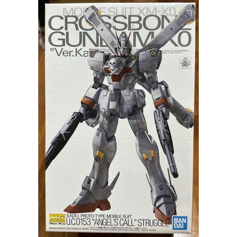 【永遠の三ఠఠ్రఠ】【全新現貨】 台灣 魂商店 MG 海盜鋼彈 CROSSBONE X0 銀色幽靈 骷髏 PB