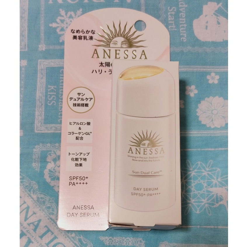 〖安耐曬｜ANESSA〗濾鏡美顏日間防護精華 30ml 妝前乳 潤色 淡粉色 提亮 SPF50+/PA++++