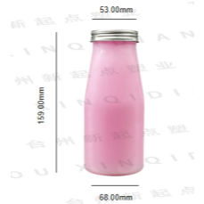 【整箱】牛奶瓶 塑膠牛奶瓶 500ML 飲料瓶 網紅奶茶瓶 外賣瓶 PET塑膠瓶
