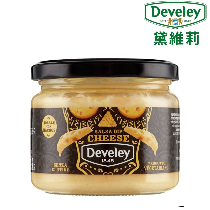 Develey 黛維莉 濃醇起司醬 270g 最新效期11月26日2024年 台灣總代理 公司貨