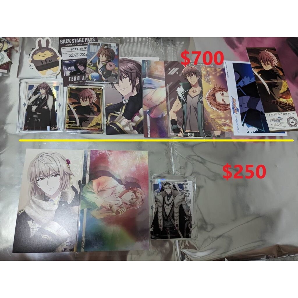 IDOLISH7 ŹOOĻ虎棗套組 明信片/色紙/紙類/相卡