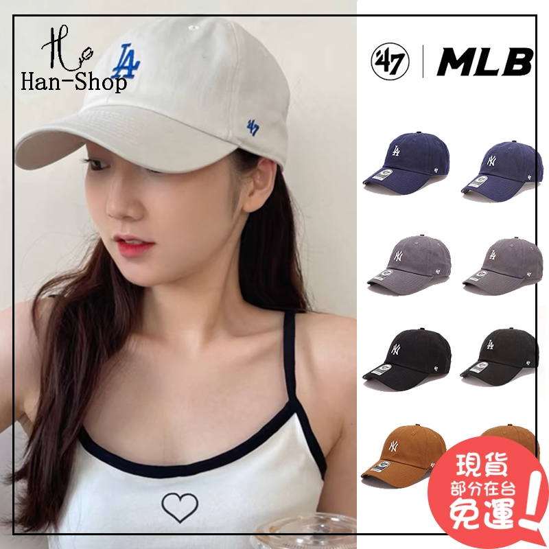🇰🇷韓國代購 47 BRAND LA帽 NY 老帽 水洗老帽 紐約洋基 小logo 47 棒球帽 鴨舌帽 洋基帽