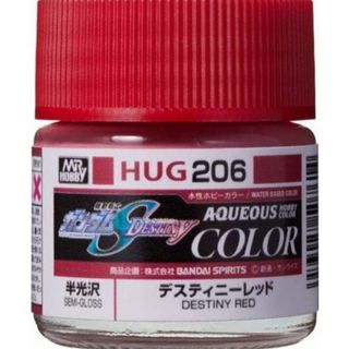 【現貨】GSI 郡氏 水性漆 HUG-206 命運鋼彈專用紅色 半光澤