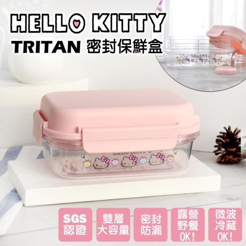 【HELLO KITTY】Tritan 密封保鮮盒1000ml-方型 東森嚴選