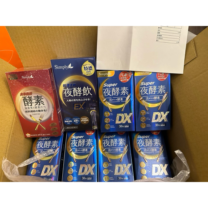 simply 新普利夜酵素super DX(30入/盒）*6