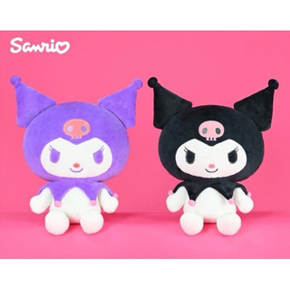 《現貨秒出》 酷洛米 12吋娃娃 Kuromi 絨毛娃娃 絨毛玩具