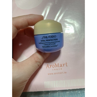 《現貨》 Shiseido 資生堂激抗痕 亮採緊緻霜(豐潤版)15ml