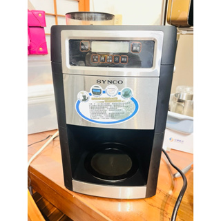 （搬家出清）新格多功能全自動研磨咖啡機scm-1009
