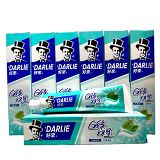 DARLI原黑人) 好來白綠雙星牙膏 140g 口腔清潔 牙齒保健 牙膏