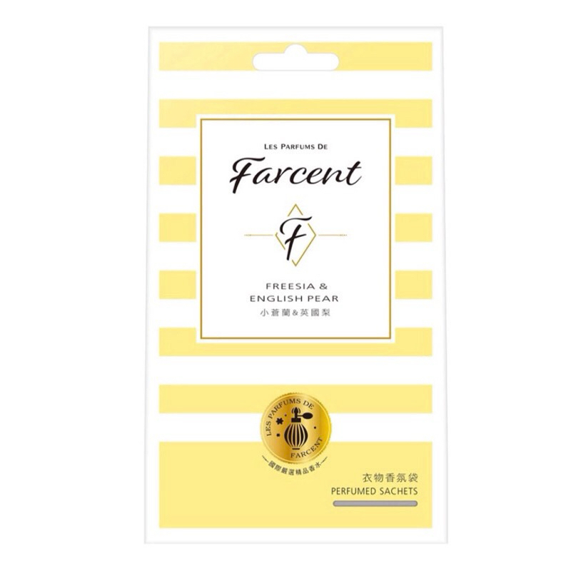farcent 花仙子 香水衣物香氛袋-小蒼蘭&amp;英國梨(10gx3袋/盒)