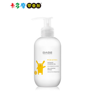 【BABE貝貝實驗室】寶寶專用衛生清潔凝膠200ml 嬰兒及兒童私密處清潔保養｜卡多摩