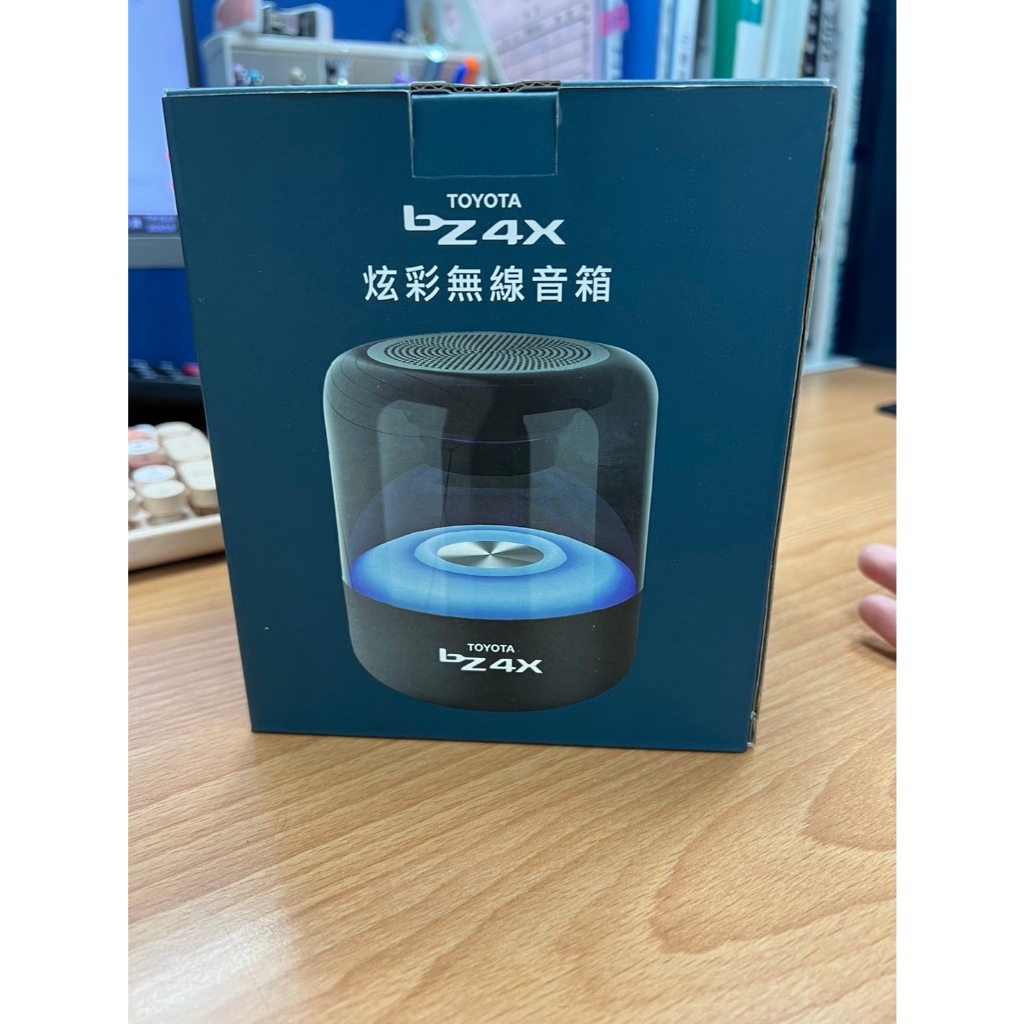 台灣現貨 全新TOYOTA 炫彩無線音箱 炫彩藍芽喇叭  藍芽5.0