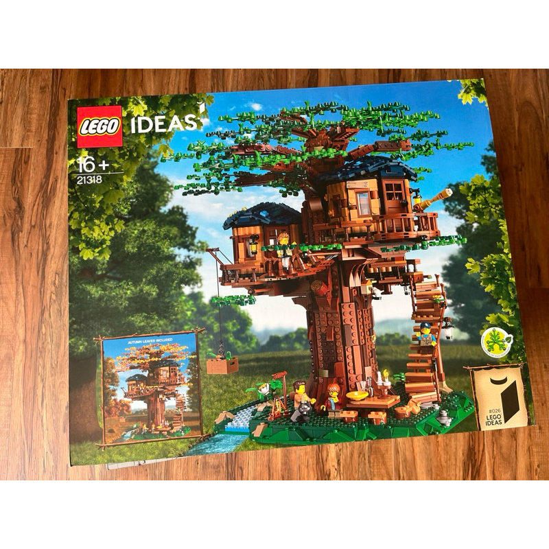 新品LEGO 21318 樹屋