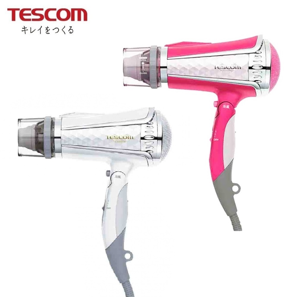 公司現貨【TESCOM】速乾大風量大功率負離子吹風機TID960TW 粉白兩色 TID-960 雙氣流風罩 9種吹風模式