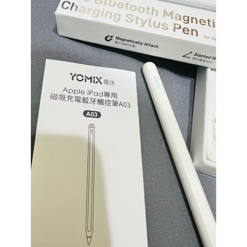【二手】YOMIX A03 Apple iPad專用磁吸充電藍牙觸控筆(防掌觸/快捷鍵遙控/原廠級筆頭)