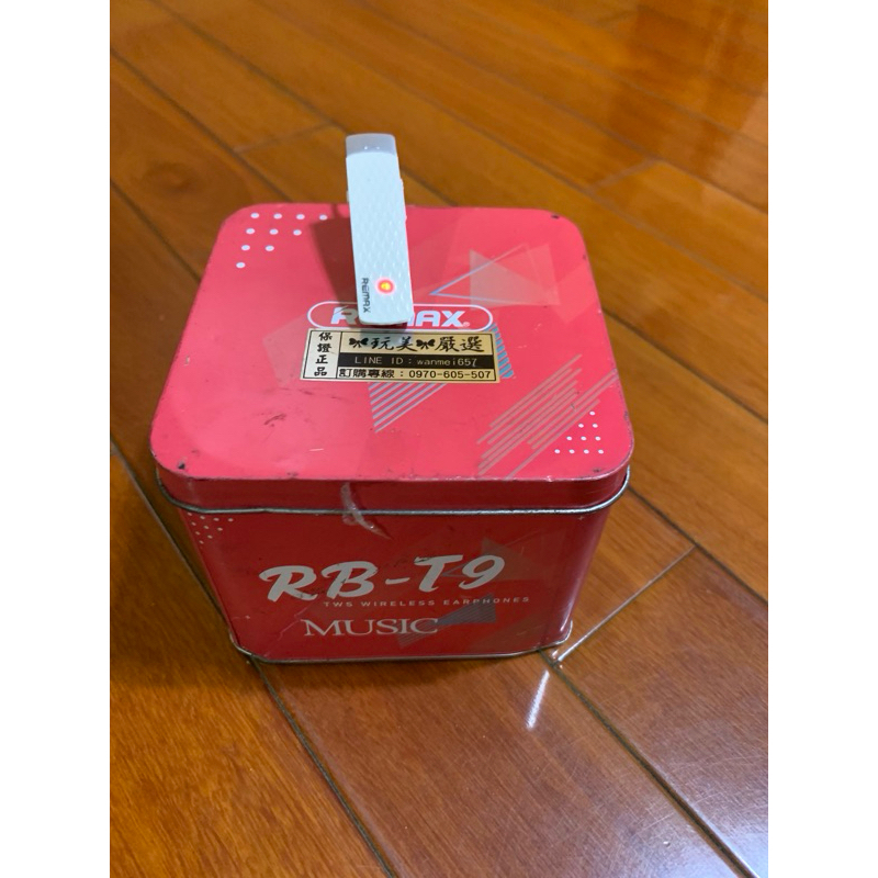 Remax RB-T9耳機