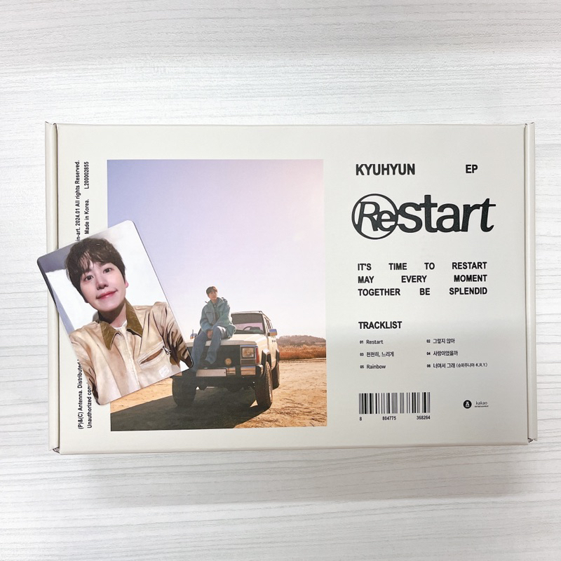 圭賢 Kyuhyun Restart EP 專輯 START版 附小卡