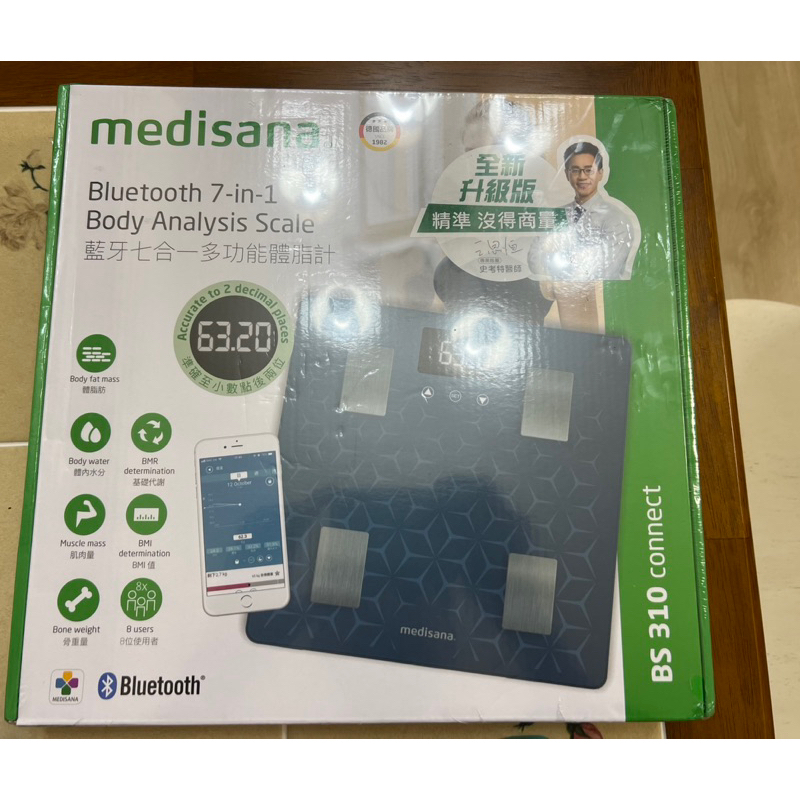 medisana 體脂計 BS 310 / BS310 connect (藍)