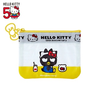 Sanrio 三麗鷗 Hello Kitty 50周年 網袋零錢包 扁平收納包 酷企鵝 129615N