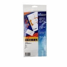 含稅附發票【奇奇文具】裕德Unistar US44005-5 黃色 管夾檔案夾/原子夾/自黏簡便夾 (5個/包)