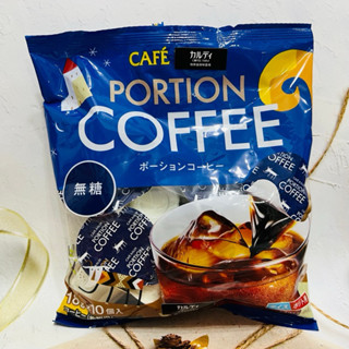 [開麥啦。］日本 KALDI 濃縮咖啡球 咖啡球 咖啡膠囊 無糖款 10個入