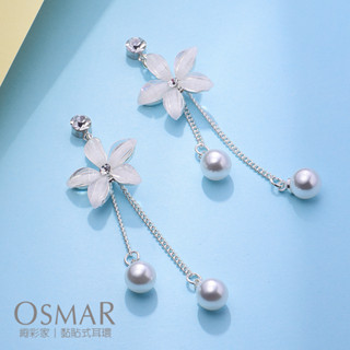 絢彩家【OSMAR】優雅氣質花瓣珍珠流蘇 無耳洞黏貼式耳環 附10對貼紙補充包 垂墜式