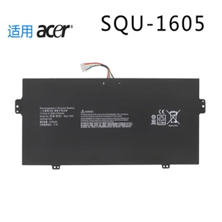 電池適用 ACER Swift7 SF713-51 Spin7 SP714-51 SQU-1605 筆電電池