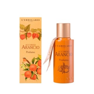 【義大利 L’ERBOLARIO 蕾莉歐】橙香柑橘香水50ml《WUZ屋子-臺北》香水 香氛 橙香柑橘 蕾