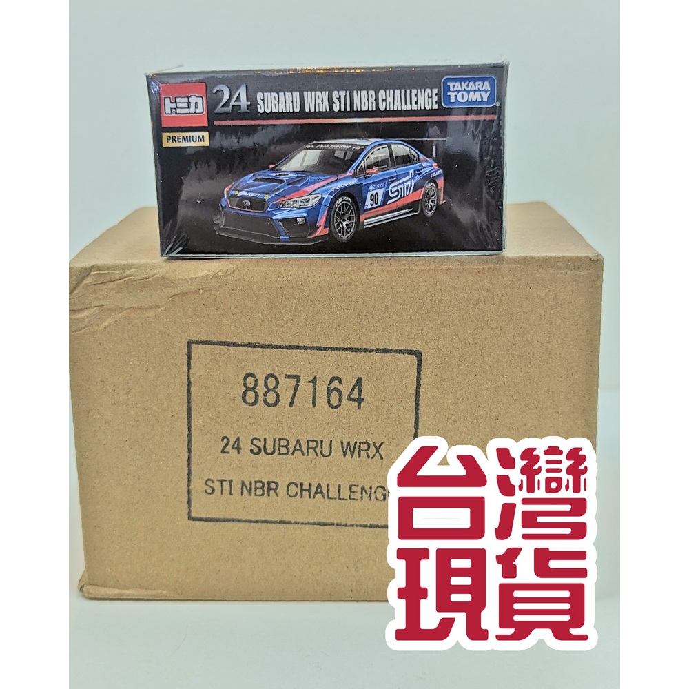 【TAKARA TOMY】多美小汽車Tomica Premium 24 SUBARU WRX sti 速霸陸黑盒TP24