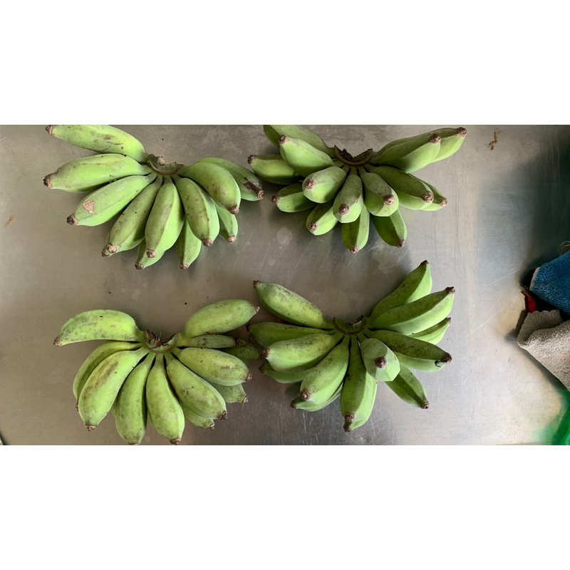 有機【芭蕉 】Bananas一斤45元