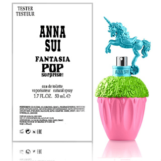 Anna Sui Fantasia Pop Surprise 童話彩虹獨角獸淡香水 50ml (藍綠色) Tester
