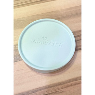 Miniware 麥片碗矽膠保鮮蓋