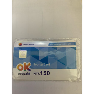 現貨台灣大哥大OK卡儲值卡補充卡150