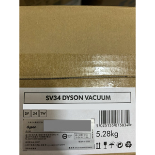 （全新）戴森 Dyson V12 SV34 Detect Slim Fluffy無線吸塵器/除蟎機