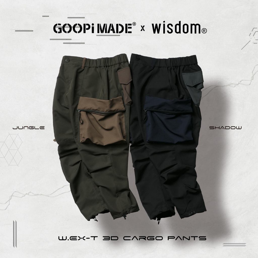 GOOPiMADE x WISDOM II "W. EX-T 3D Cargo Pants"  綠色1號 黑色1號